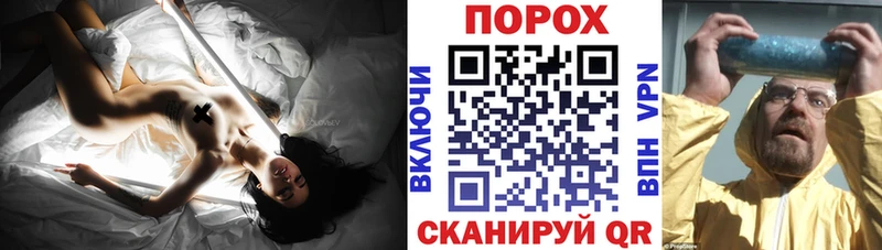 продажа наркотиков  Шелехов  Amphetamine 98% 