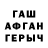 АМФЕТАМИН 98% Porody Chennel