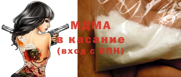 индика Алексеевка