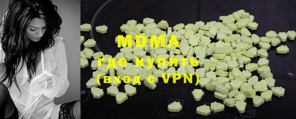 прущая мука Алзамай