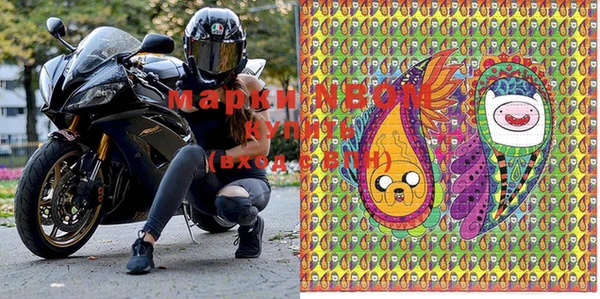 a pvp Алексин