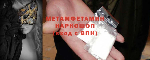 индика Алексеевка