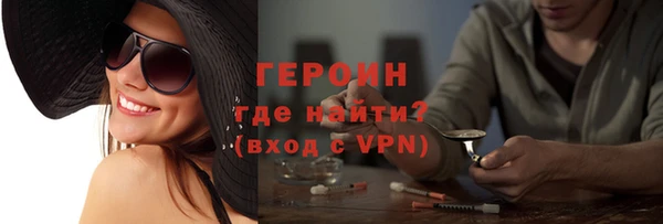 a pvp Алексин