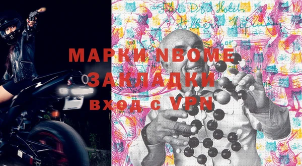 a pvp Алексин