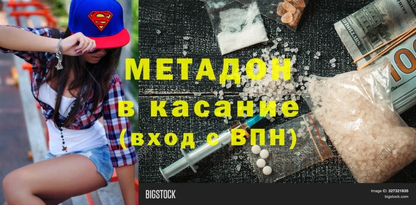 индика Алексеевка