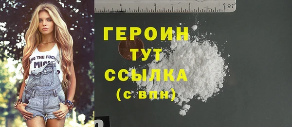 метадон Пересвет