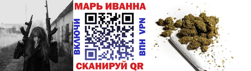 где можно купить наркотик  Шелехов  Шишки марихуана AK-47 